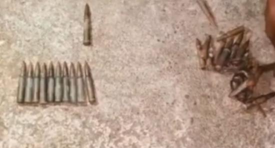 43 Military Rounds Found Near Hurulu Wewa